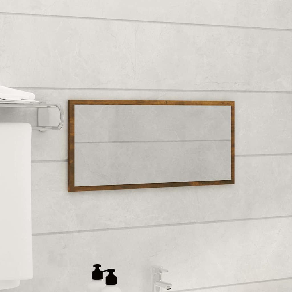 2-Piece Smoked Oak Bathroom Set - Engineered Wood