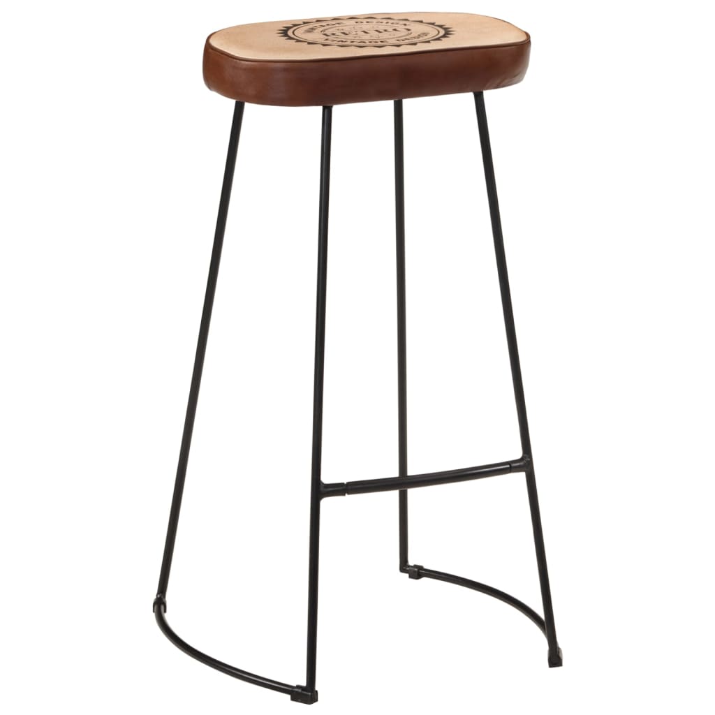 Dark Brown Wooden Bar Stools Set of 2 - 44x37.5x78 cm