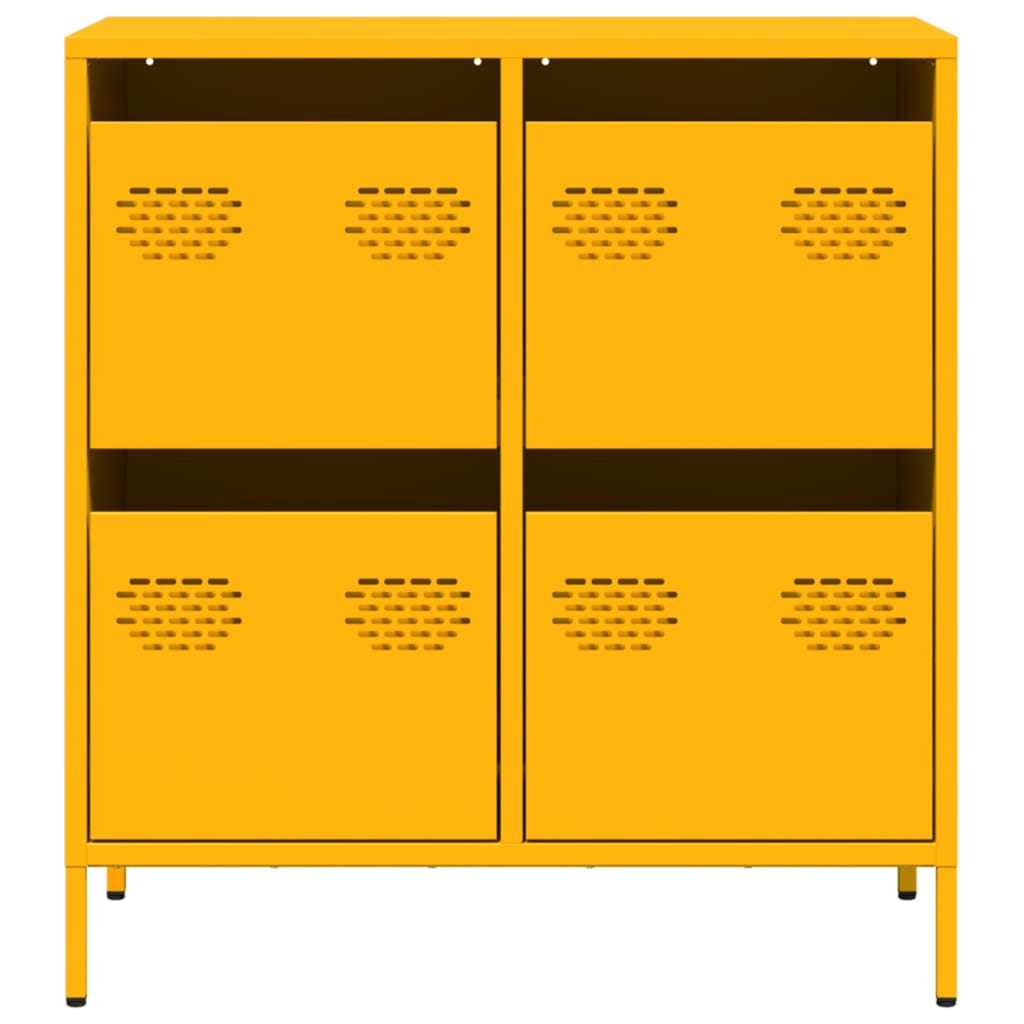 Mustard Yellow Steel Sideboard 68x39x73.5 cm | Stylish & Durable