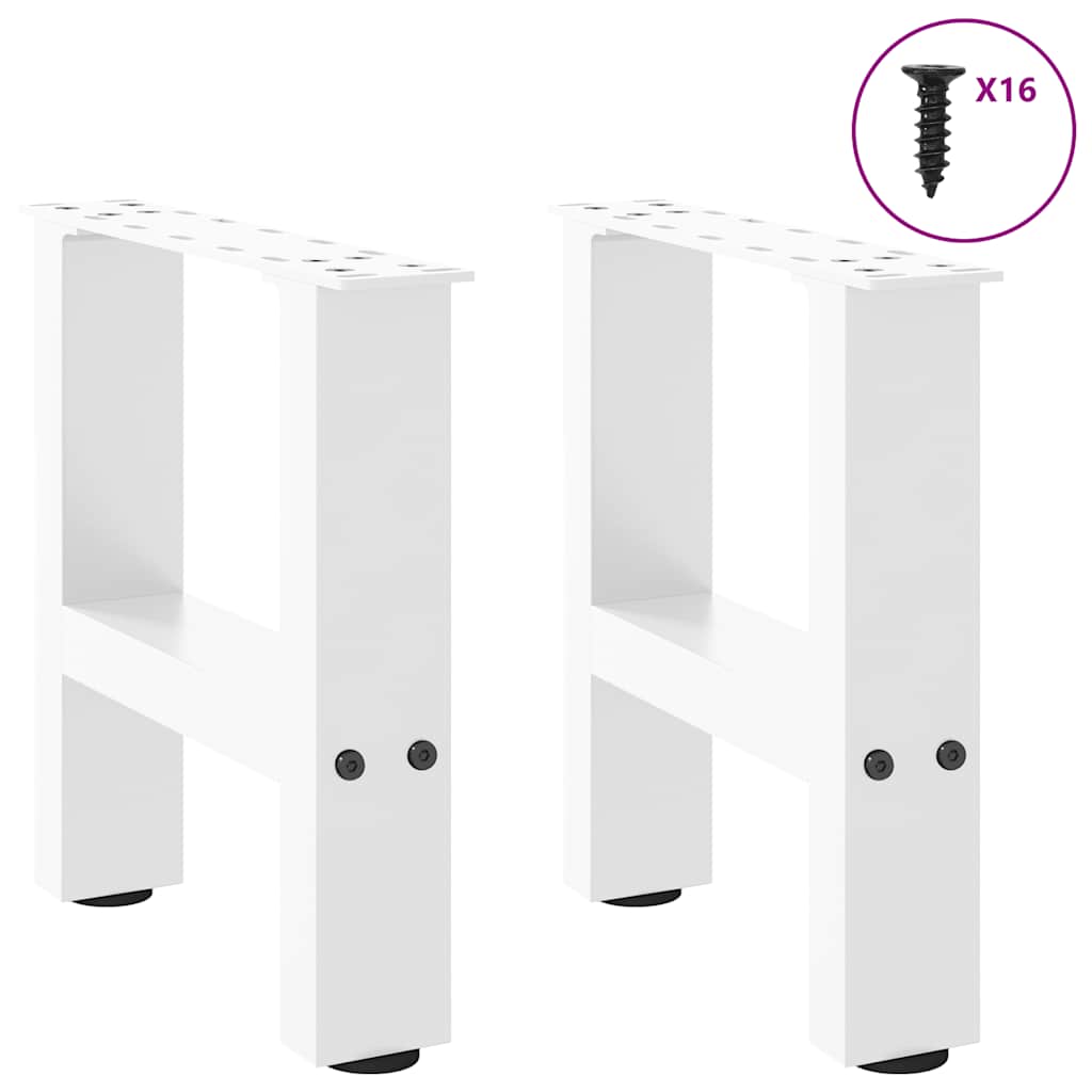 White Steel Coffee Table Legs 2 pcs, 30x(30-31) cm Durable Design