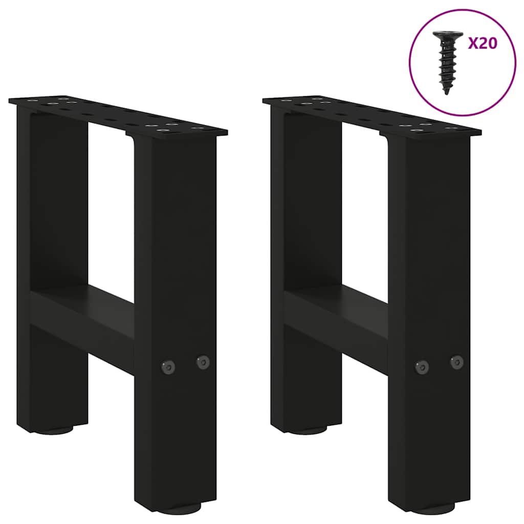 Sleek Black Steel Coffee Table Legs 2 pcs 40x(30-31) cm