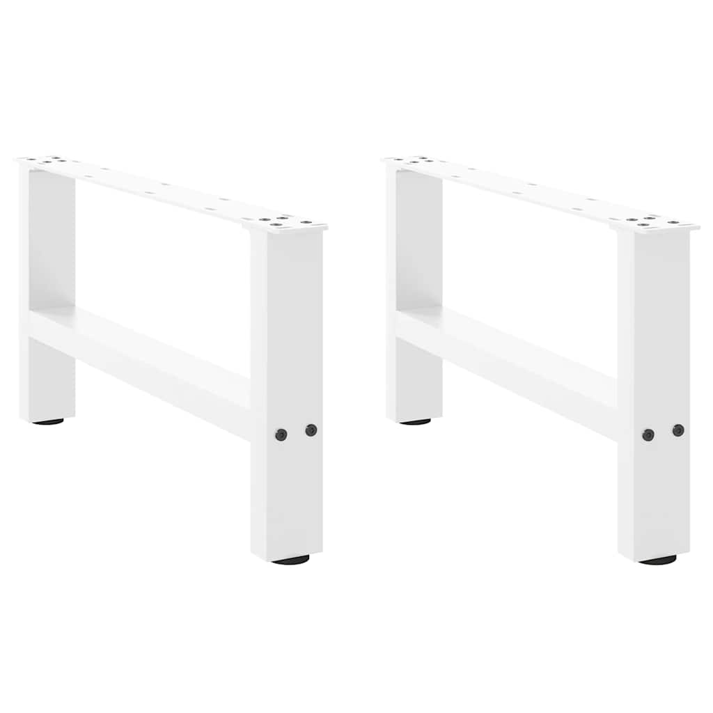 White Steel Coffee Table Legs 2pcs 60x(30-31)cm Adjustable Sturdy