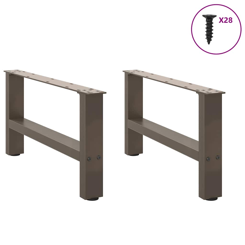 Natural Steel Coffee Table Legs, 2 Pcs, Adjustable 70x30-31 cm