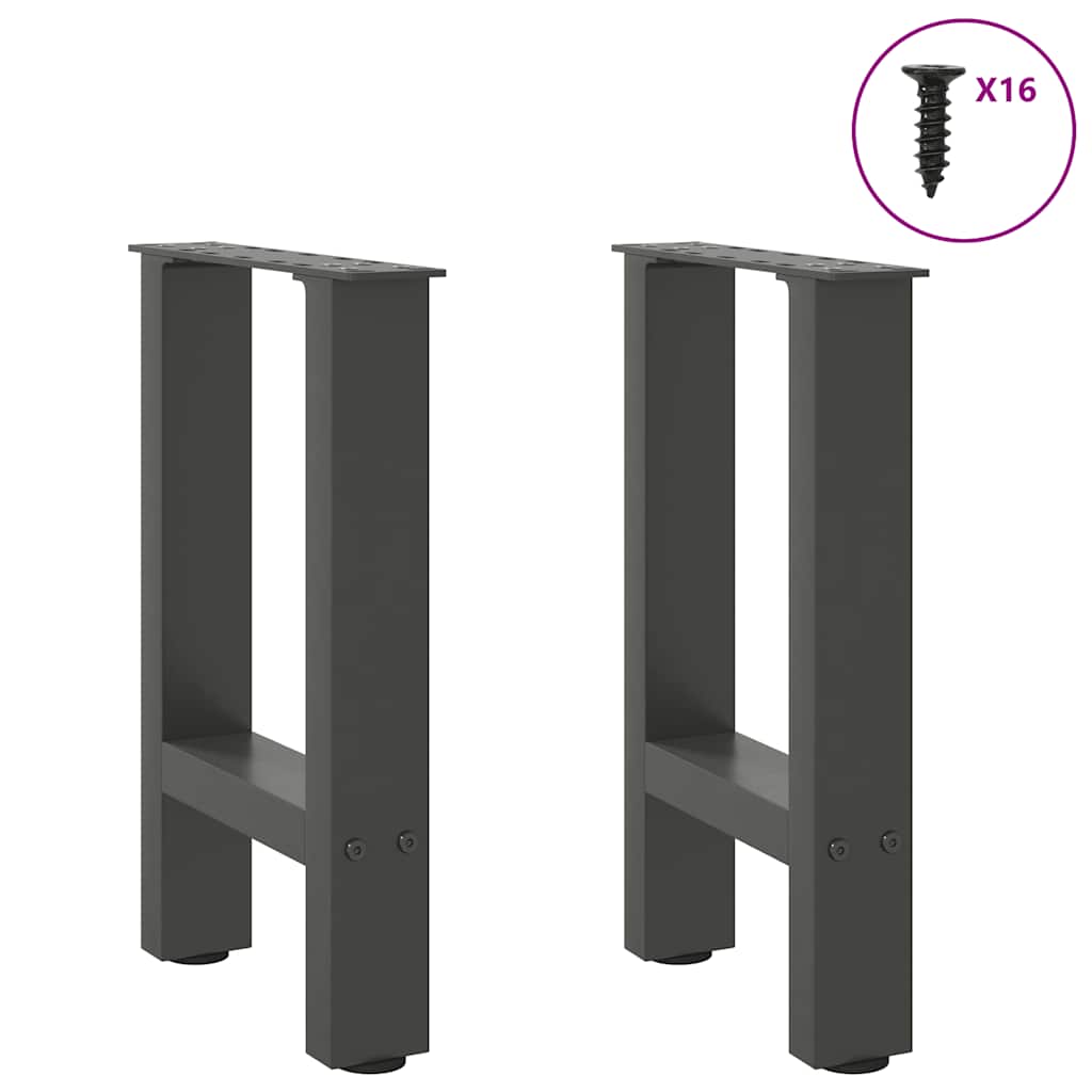 Anthracite Steel Coffee Table Legs, Set of 2, Adjustable 28x(42-43) cm