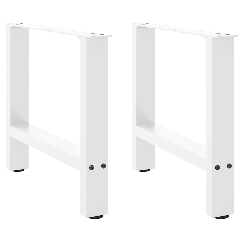 White Steel Coffee Table Legs, Set of 2, Adjustable 60x(42-43) cm