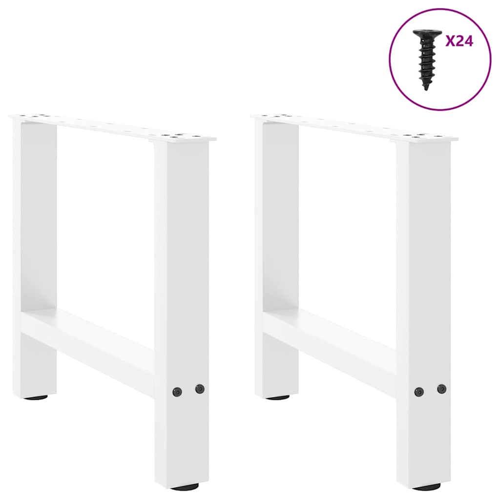 White Steel Coffee Table Legs, Set of 2, Adjustable 60x(42-43) cm