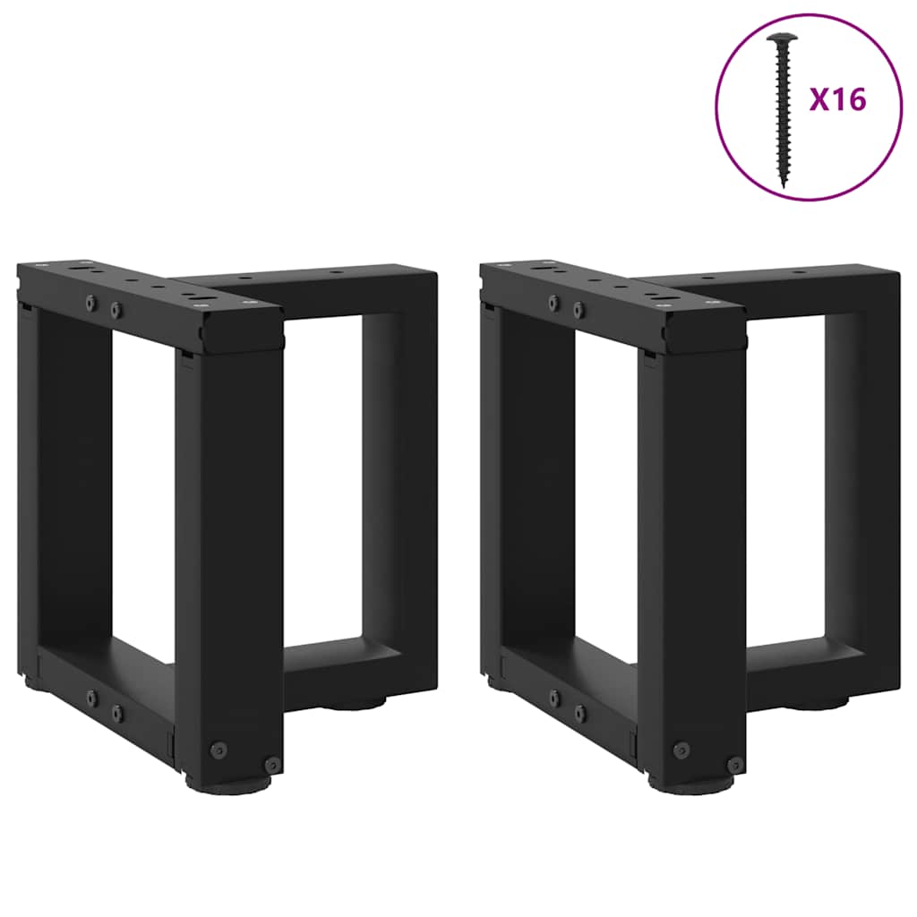 Black Steel T-Shaped Coffee Table Legs 30-31cm, Set of 2