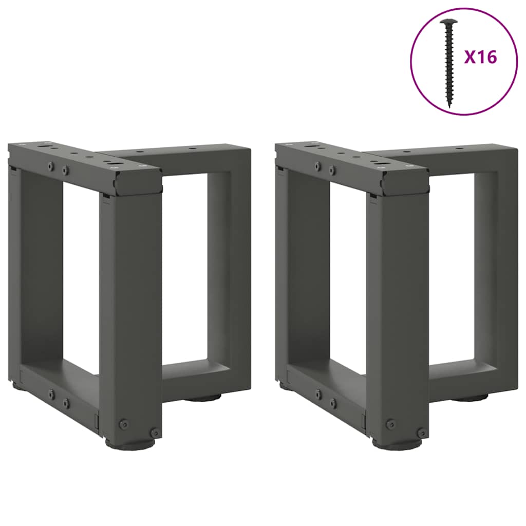 Anthracite Steel T-Shaped Coffee Table Legs 2pcs (30-31cm)