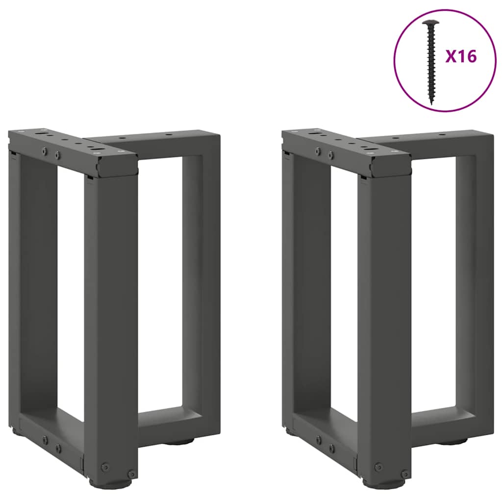 Anthracite Steel T-Shaped Coffee Table Legs, 2 pcs, Adjustable Height