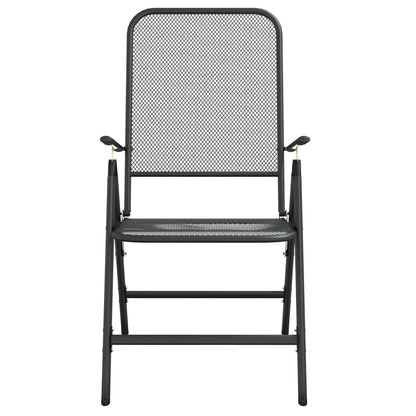 Anthracite Metal Mesh Folding Garden Chairs, Set of 2