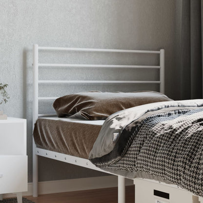 Elegant White Metal Headboard - 75 cm Modern Bedroom Decor