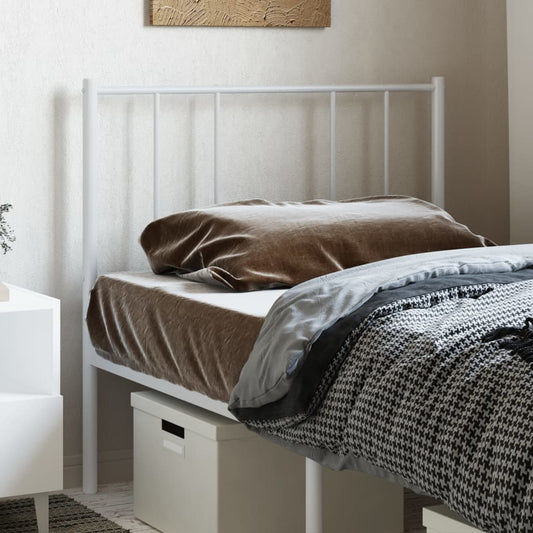 White 80 cm Metal Headboard: Sleek & Stylish Bedroom Upgrade