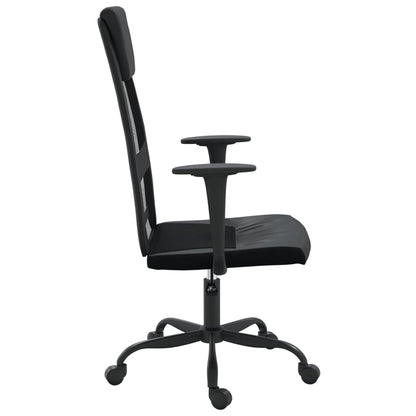 Ergonomic Office Chair - Black Mesh & Faux Leather Design