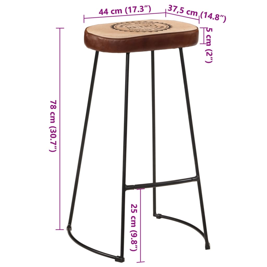 Dark Brown Wooden Bar Stools Set of 2 - 44x37.5x78 cm