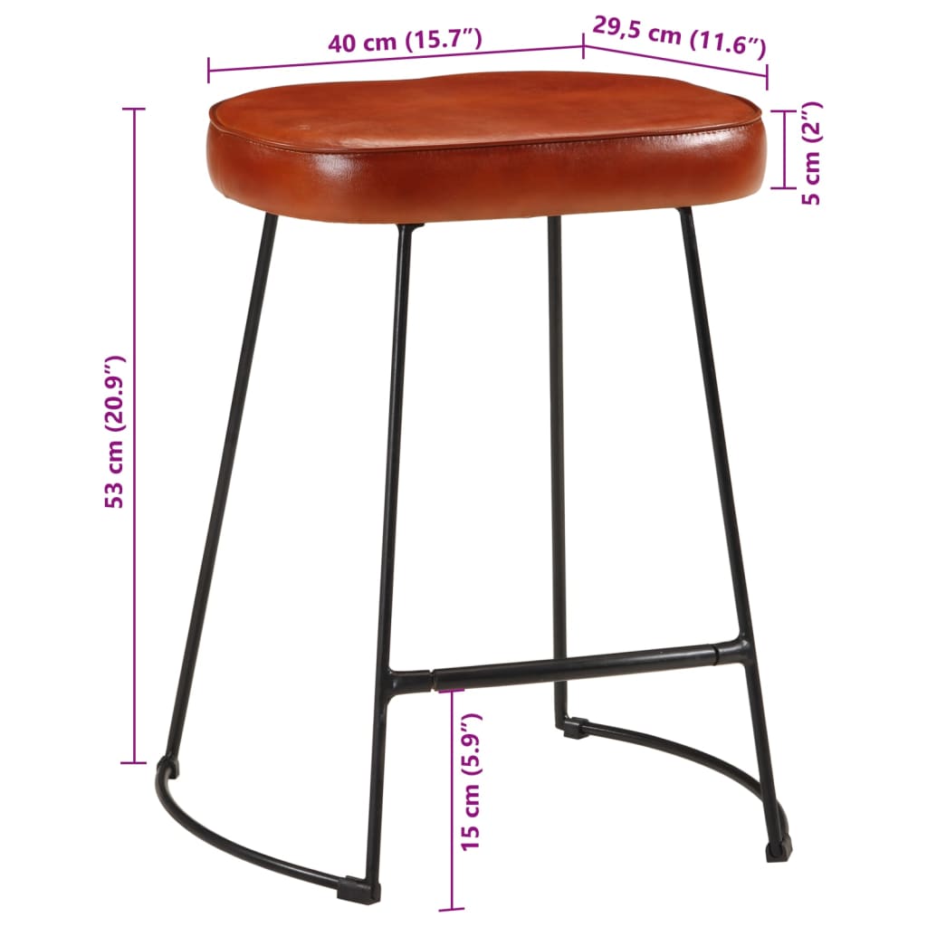 Dark Brown Bar Stools - Set of 2, 40x29.5x53 cm, Stylish & Durable
