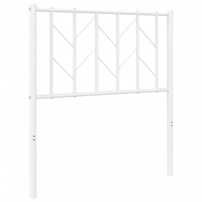 Elegant White Metal Headboard - 75 cm for Stylish Bedrooms