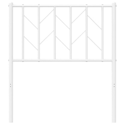 Elegant White Metal Headboard - 75 cm for Stylish Bedrooms