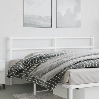Elegant White Metal Headboard – 200 cm Durable Design