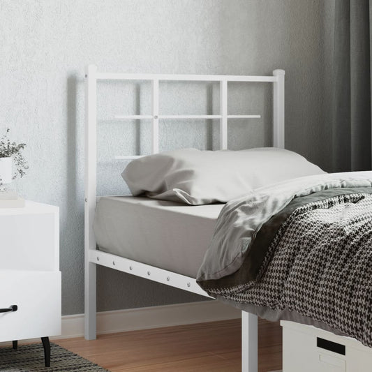 Elegant White Metal Headboard - Modern Design, 75 cm