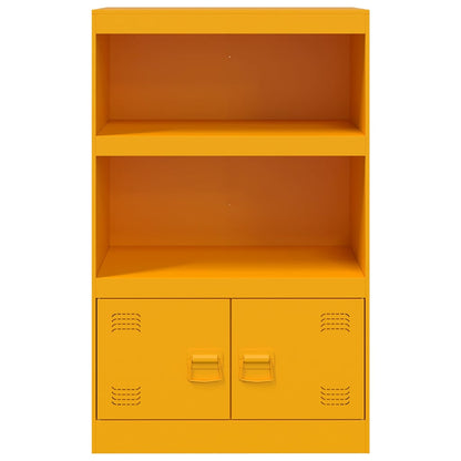 Mustard Yellow Steel Sideboard 67x39x107 cm - Stylish Storage Solution