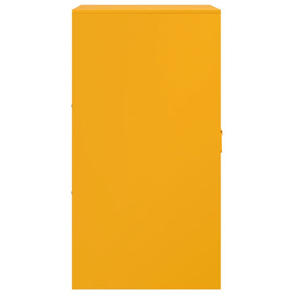 Mustard Yellow Steel Sideboard 34.5x39x73 cm - Stylish Storage