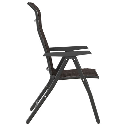 2-Piece Black Coffee Poly Rattan Folding Garden Chairs Set