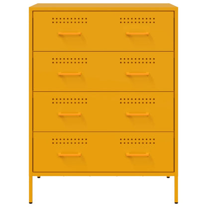 Mustard Yellow Steel Sideboard 68x39x89 cm - Stylish & Durable