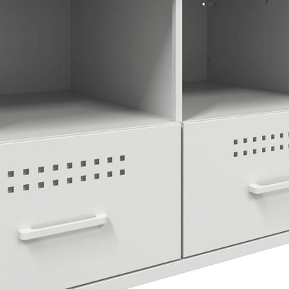 TV Cabinet White 68x39x50.5 cm Steel
