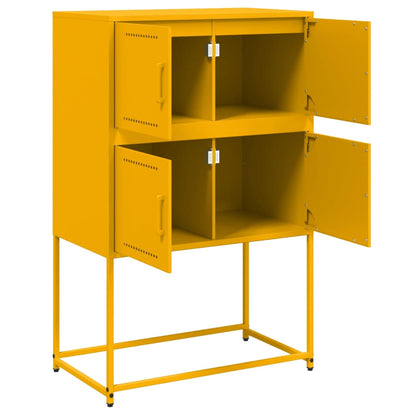 Mustard Yellow Steel Sideboard, 68.5x38.5x107 cm - Stylish Storage