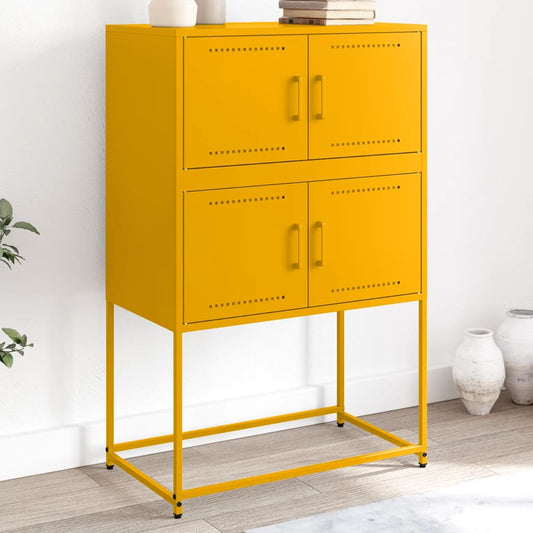 Mustard Yellow Steel Sideboard, 68.5x38.5x107 cm - Stylish Storage
