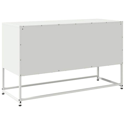 TV Cabinet White 100.5x39x60.5 cm Steel