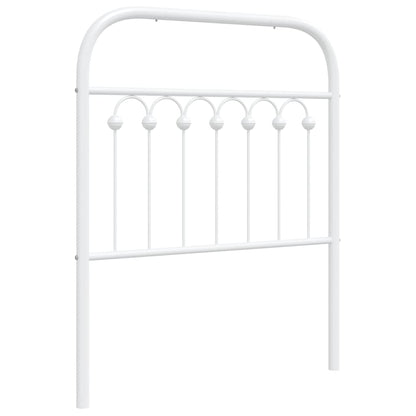 Elegant White Metal Headboard - 75 cm Minimalist Design