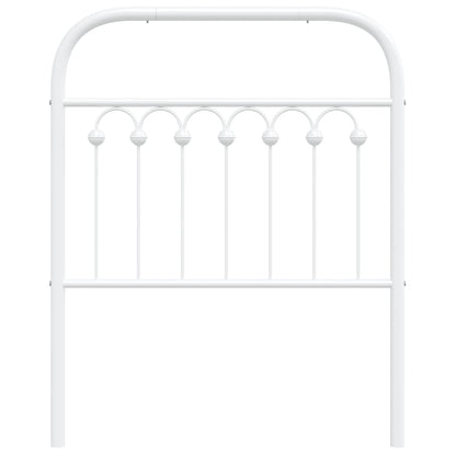 Elegant White Metal Headboard - 75 cm Minimalist Design