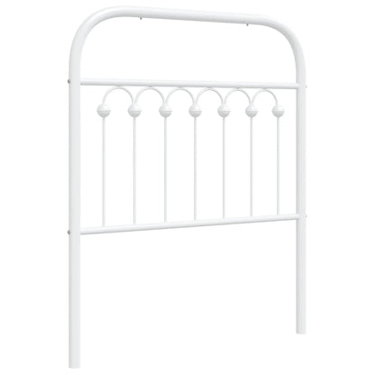 Elegant White Metal Headboard - 80 cm for Stylish Bedrooms