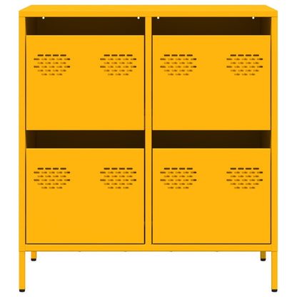Mustard Yellow Steel Sideboard 68x39x73.5 cm | Stylish & Durable