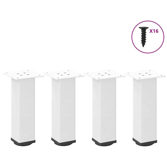 Set of 4 White Steel Coffee Table Legs, Adjustable 30-32cm