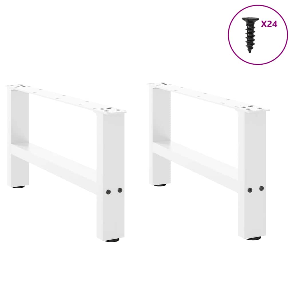 White Steel Coffee Table Legs 2pcs 60x(30-31)cm Adjustable Sturdy