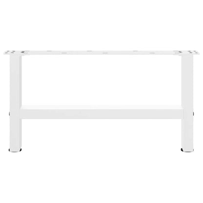 White Steel Coffee Table Legs 2pcs 60x(30-31)cm Adjustable Sturdy