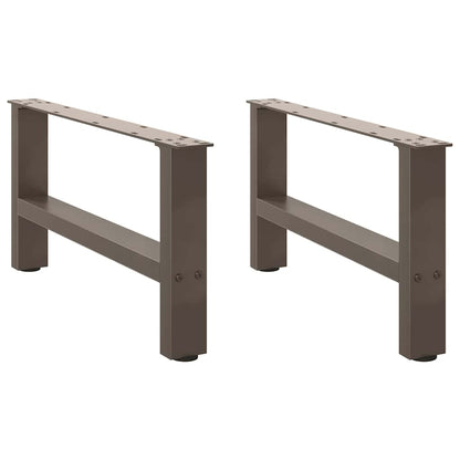 Natural Steel Coffee Table Legs, 2 Pcs, Adjustable 70x30-31 cm