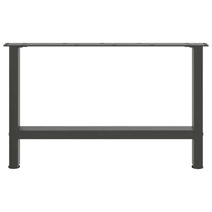 Anthracite Steel Coffee Table Legs 2pcs, Adjustable 70x42-43cm
