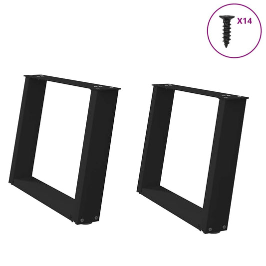 Black Steel U-Shaped Coffee Table Legs - Set of 2, 60x(42-43) cm