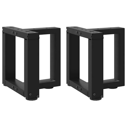 Black Steel T-Shaped Coffee Table Legs 30-31cm, Set of 2