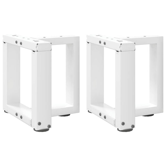 White Steel T-Shaped Coffee Table Legs, 2 Pcs, Adjustable 30-31 cm