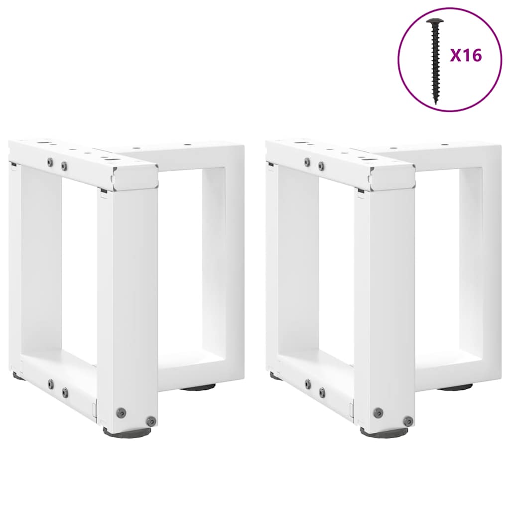 White Steel T-Shaped Coffee Table Legs, 2 Pcs, Adjustable 30-31 cm