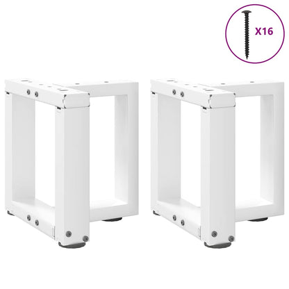 White Steel T-Shaped Coffee Table Legs, 2 Pcs, Adjustable 30-31 cm
