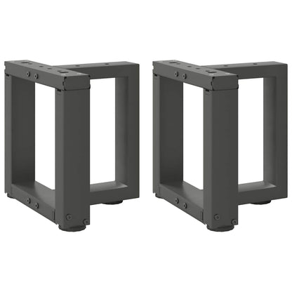Anthracite Steel T-Shaped Coffee Table Legs 2pcs (30-31cm)