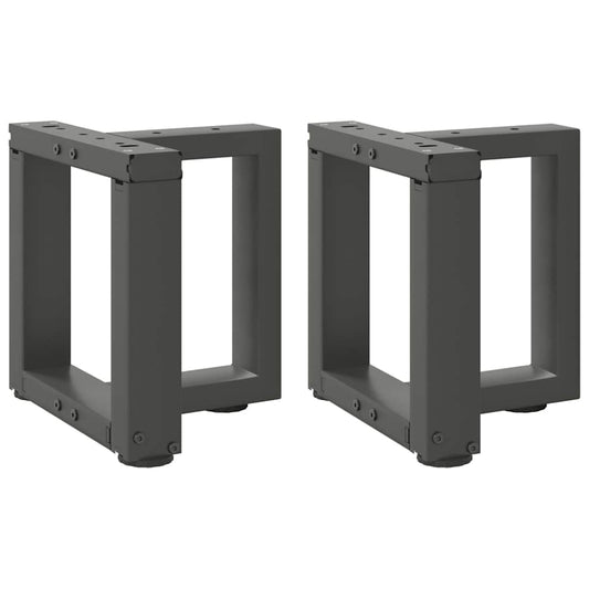 Anthracite Steel T-Shaped Coffee Table Legs 2pcs (30-31cm)