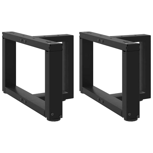 Black Steel T-Shaped Coffee Table Legs, Adjustable 40x25cm, Set of 2