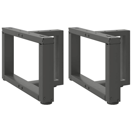 Anthracite Steel T-Shaped Coffee Table Legs 2pcs Adjustable 40x25cm