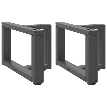 T-Shaped Anthracite Steel Coffee Table Legs 2pcs, Adjustable 50x25x30cm